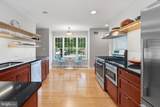 47 Hedge Row Road - Photo 13
