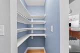 47 Hedge Row Road - Photo 14