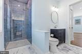 1014 Scarborough Avenue Extension - Photo 42