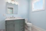 1014 Scarborough Avenue Extension - Photo 46