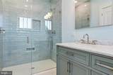 1014 Scarborough Avenue Extension - Photo 47