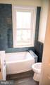 462 Locust Avenue - Photo 16
