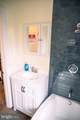 462 Locust Avenue - Photo 17