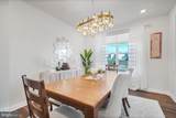 2094 Whithorn Hill - Photo 7