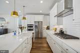 8776 Walnut Bottom Lane - Photo 3