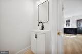 5228 Florence Avenue - Photo 14