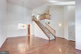 227 Fairmount Court - Photo 3