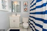 17 70TH Street - Photo 23
