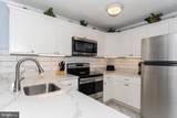 17 70TH Street - Photo 8