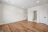 1935 Foxhall Road - Photo 53