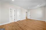 1935 Foxhall Road - Photo 56