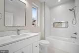 1935 Foxhall Road - Photo 57