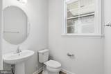 8909 Beckett Street - Photo 18