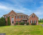 4 Jackson Place - Photo 1
