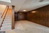 4202 Stanby Court - Photo 43