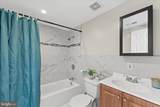 11636 Worcester Highway - Photo 30