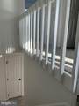 1205 Marion Quimby Drive - Photo 22