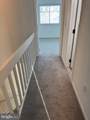 1205 Marion Quimby Drive - Photo 23