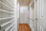 11417 Cedar Ridge Drive - Photo 24