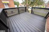 6336 Anderson Street - Photo 39