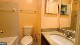 3950 Collis Oak Court - Photo 23