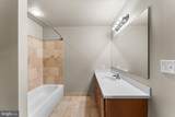 105-UNIT Christina Landing Drive - Photo 8