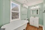 179 Green Street - Photo 25