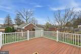 630 Willow Street - Photo 11
