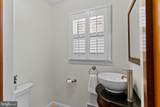 6713 Briarcroft Street - Photo 24