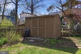 6020 Amherst Avenue - Photo 45