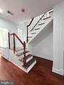 1113 Holbrook Terrace - Photo 15