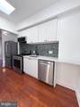 1113 Holbrook Terrace - Photo 22