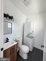 1113 Holbrook Terrace - Photo 23