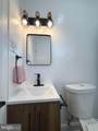 1113 Holbrook Terrace - Photo 24