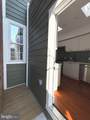 1113 Holbrook Terrace - Photo 27
