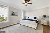 105 Turnstone Lane - Photo 23