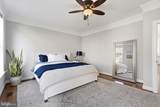 105 Turnstone Lane - Photo 24