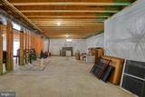 10052 Fairview Road - Photo 34
