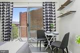2550 17TH Street - Photo 1