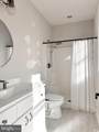 102 Pine Street - Photo 13