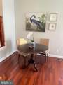 226 Bentons Pleasure Road - Photo 23