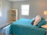 226 Bentons Pleasure Road - Photo 35