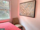 226 Bentons Pleasure Road - Photo 41