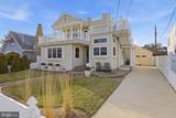 713 Brigantine Avenue - Photo 4