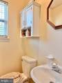 214 Chestnut Avenue - Photo 26