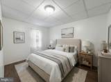 151 Arch Street - Photo 5