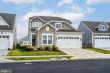 266 Peregrine Drive - Photo 1