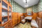 109 Oxford Place - Photo 22