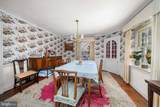 109 Oxford Place - Photo 7