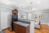 5112 Connecticut Avenue - Photo 12